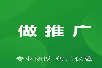 案例解析：SEM服务助力品牌知名度提升